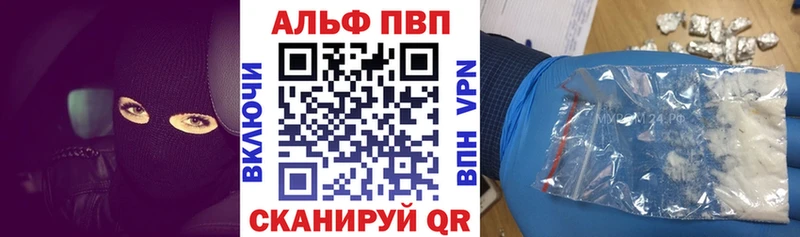 А ПВП крисы CK  мега рабочий сайт  Туймазы 