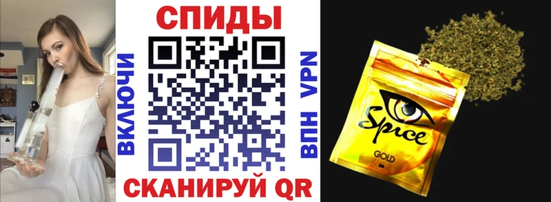Бутират буратино  Туймазы 