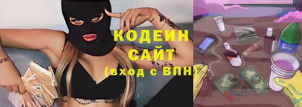 скорость mdpv Покачи