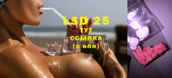 скорость mdpv Покачи