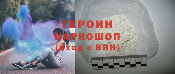 дурь Покров