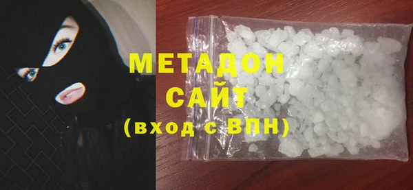 скорость mdpv Покачи