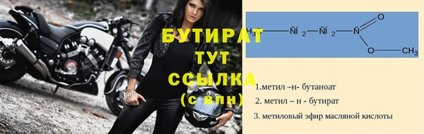 COCAINE Покровск