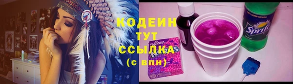 дурь Покров