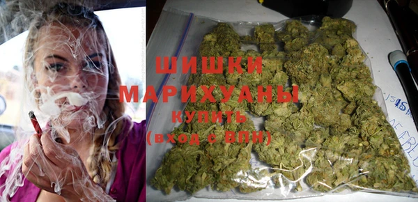 COCAINE Покровск