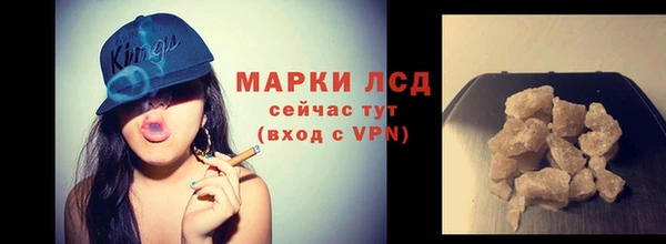 дурь Покров