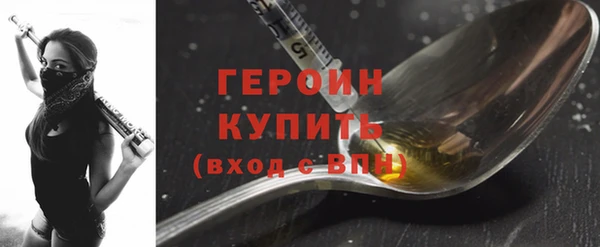 дурь Покров