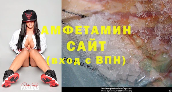 мескалин Переславль-Залесский