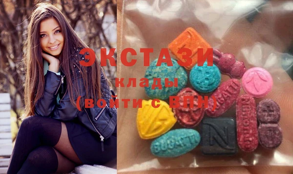 COCAINE Покровск