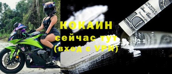 дурь Покров