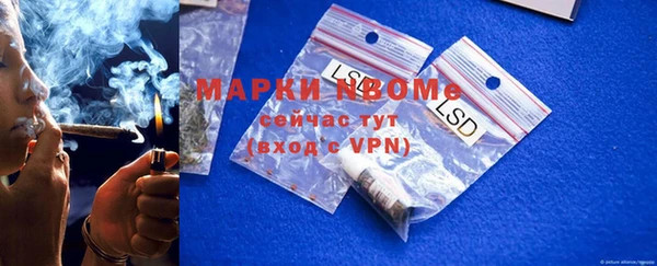 дурь Покров