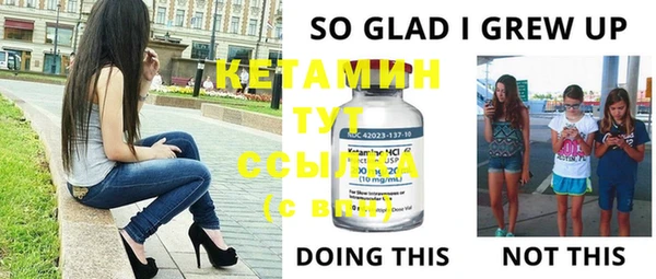 кокаин перу Пестово