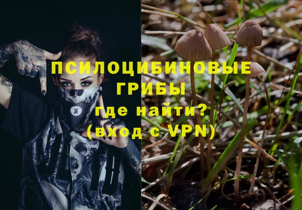 скорость mdpv Покачи