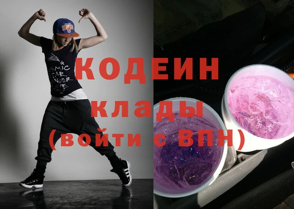 дурь Покров