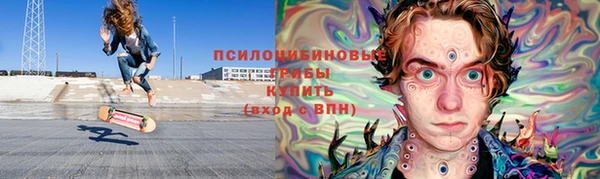 скорость mdpv Покачи