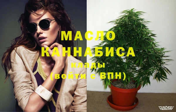 скорость mdpv Покачи