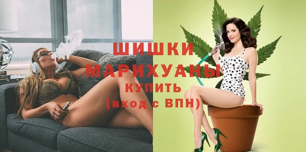 кокаин перу Дедовск