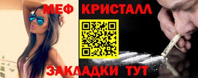 а пвп мука Донецк