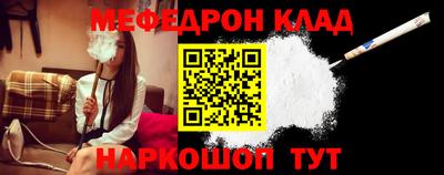 мдпв Дубна