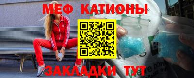 экстази Донской