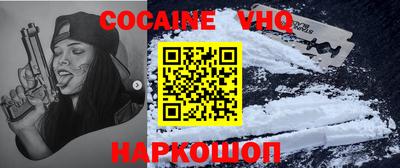 мдпв Дубна