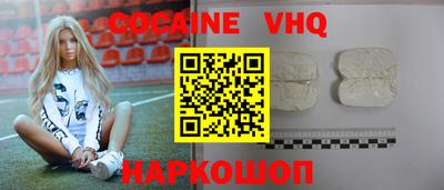 экстази Донской
