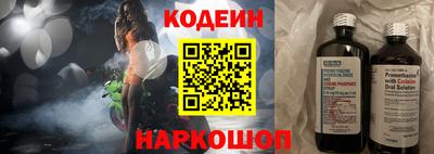 гидропоника Изобильный