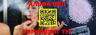 экстази Донской