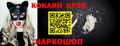 мдпв Дубна