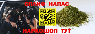 а пвп мука Донецк