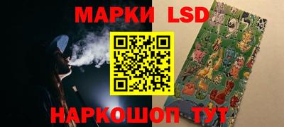а пвп мука Донецк