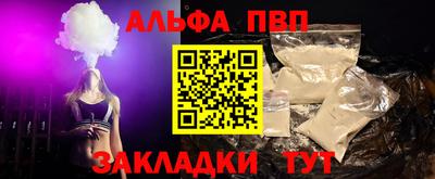 экстази Донской