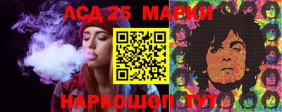 мдпв Дубна