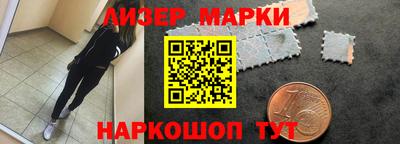 а пвп мука Донецк