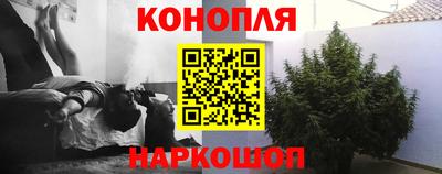 кокаин премиум Балахна