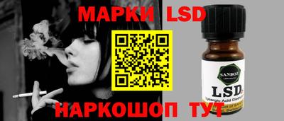 а пвп мука Донецк