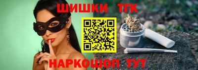 экстази Донской