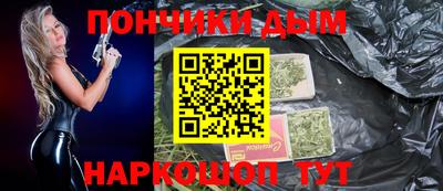 мдпв Дубна