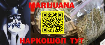 а пвп мука Донецк