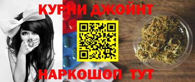 а пвп мука Донецк
