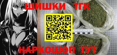 экстази Донской