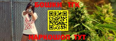 а пвп мука Донецк