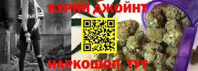 а пвп мука Донецк