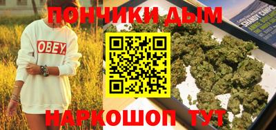 экстази Донской