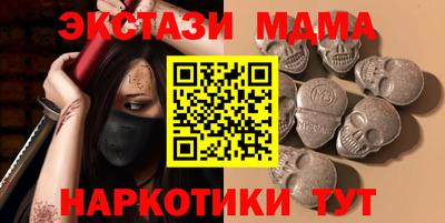 экстази Донской