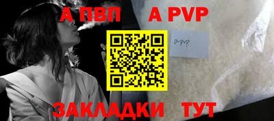 мдпв Дубна