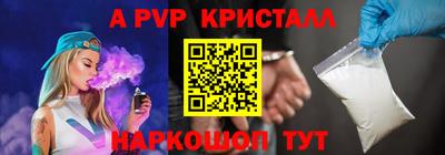 мдпв Дубна