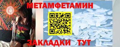 экстази Донской