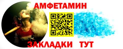 MESCALINE Ирбит