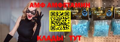 экстази Донской